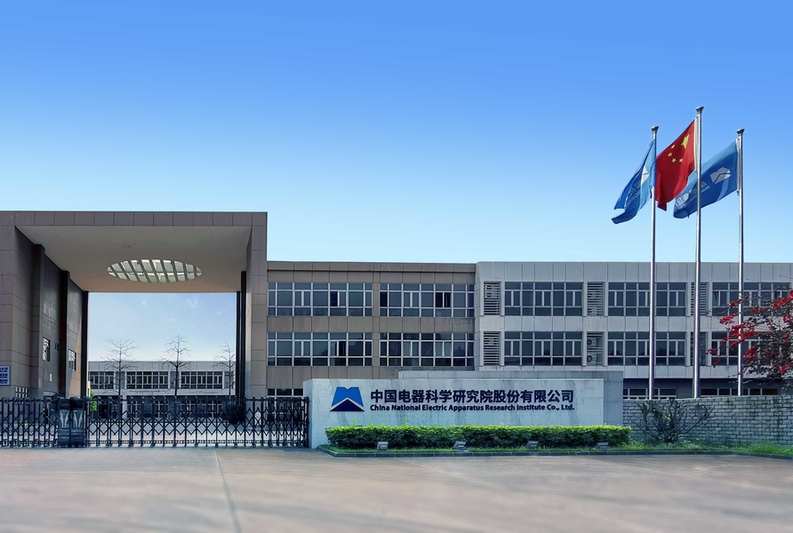 Guangzhou Kinte Electric Industrial Co., LTD linha de produção do fabricante